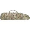 Helikon Basic Rifle Case MultiCam -Camp Furnish Sales Store helikon basic rifle case multicam 1